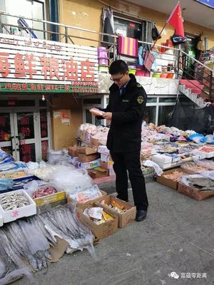 富蕴县食品药品专项检查 守护食用农产品批发市场安全防线