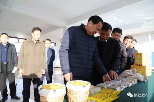 张红星深入榆社县调研农产品加工产业 聚焦农产品生产端提质增效